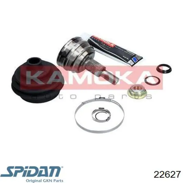 Граната колесная GKN-Spidan 22627 цена, от 26.18 USD
