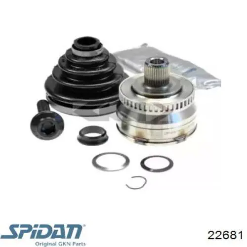 Купить 22681 GKN-Spidan Внешняя граната
