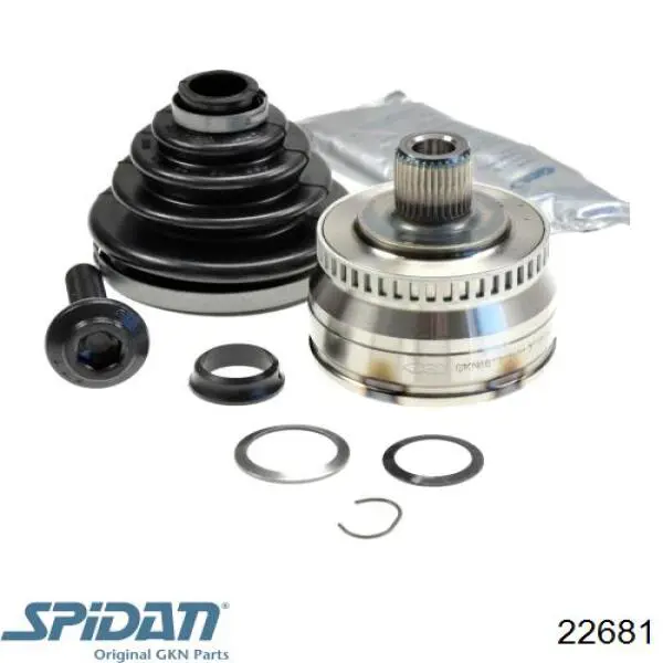 Граната колесная GKN-Spidan 22681 цена, от 66.88 USD