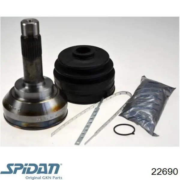 Купить 22690 GKN-Spidan Внешняя граната