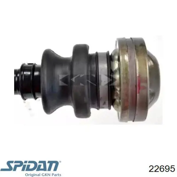 Полуось задняя 22695 GKN-Spidan