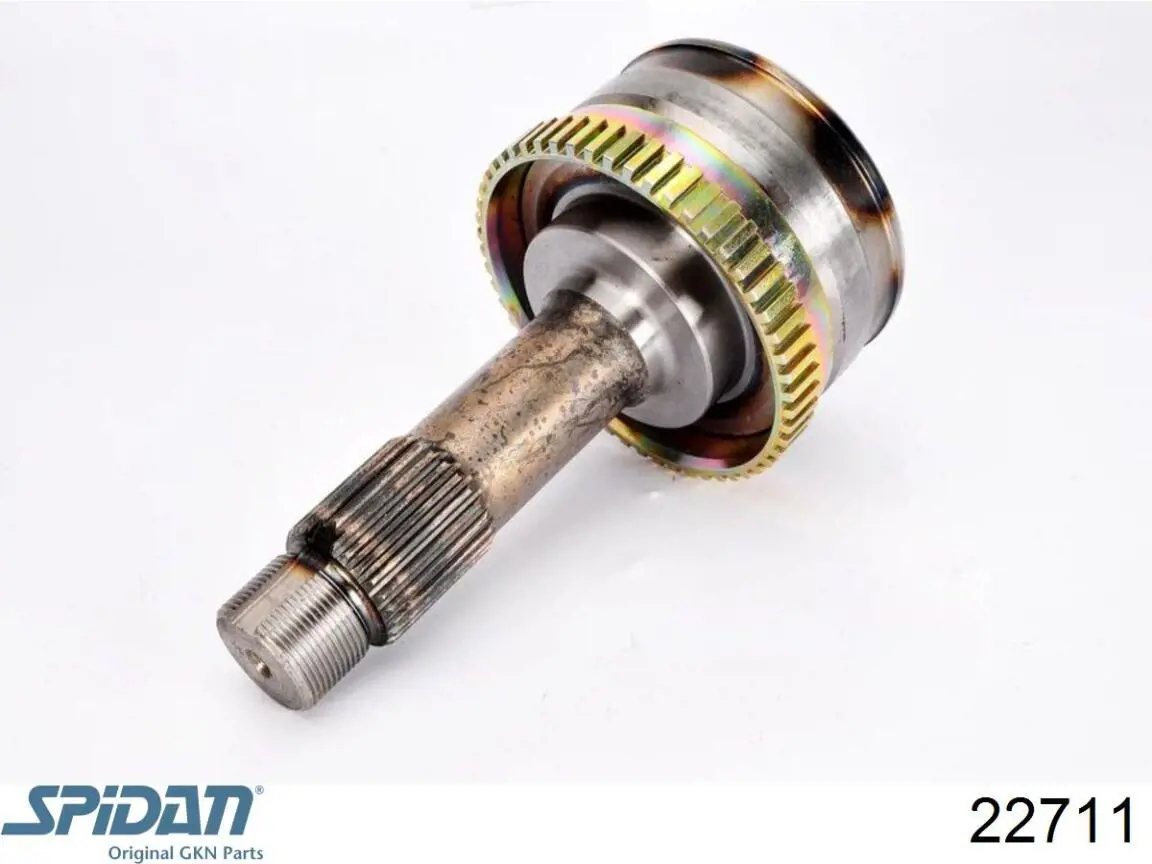 Купить 22711 GKN-Spidan Внешняя граната