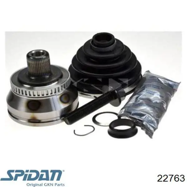 Купить 22763 GKN-Spidan Внешняя граната