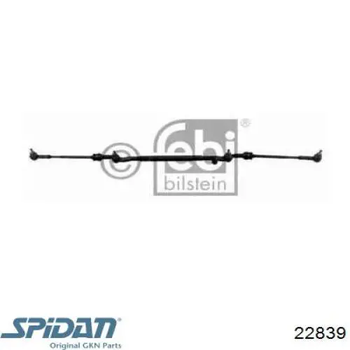 Привод передний левый Fiat Brava хэтчбек (182) (1995 - 2001) цена, от 89.71 USD