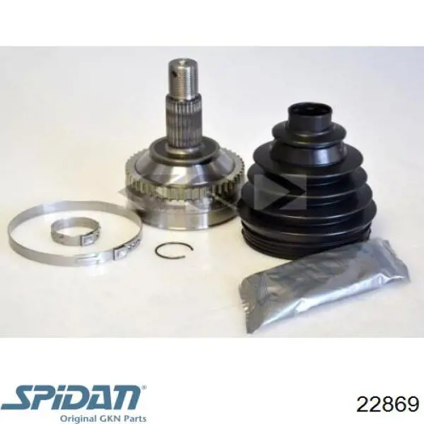 Левая полуось 22869 GKN-Spidan