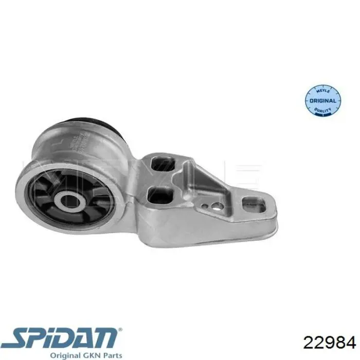Купить 22984 GKN-Spidan Пыльник гранаты наружный, передний