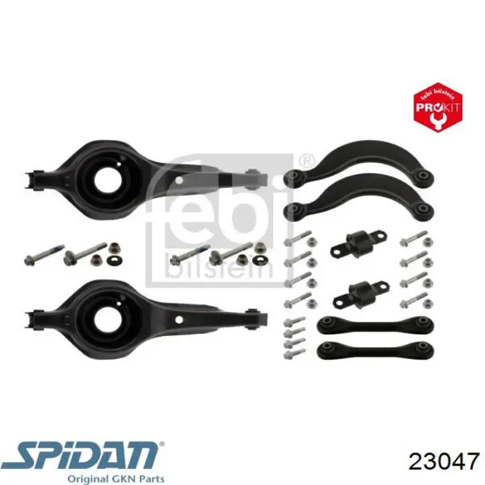 Купить 23047 GKN-Spidan Пыльник гранаты наружный, передний