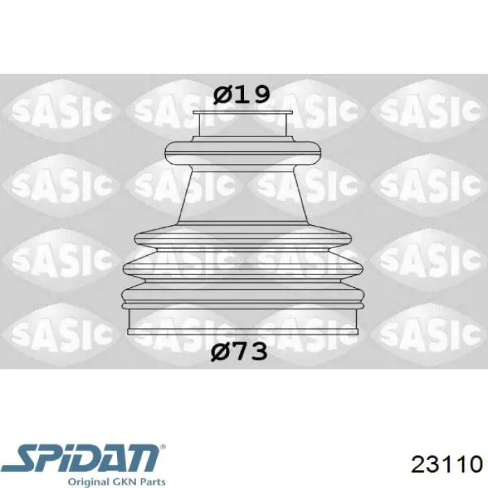 Чехол шруса GKN-Spidan 23110 цена, от 5.38 USD