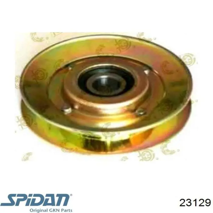 Чехол шруса GKN-Spidan 23129 цена, от 11.40 USD