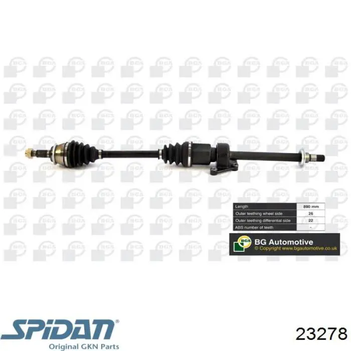 Привод передний правый GSP 238003 цена, от 84.65 USD