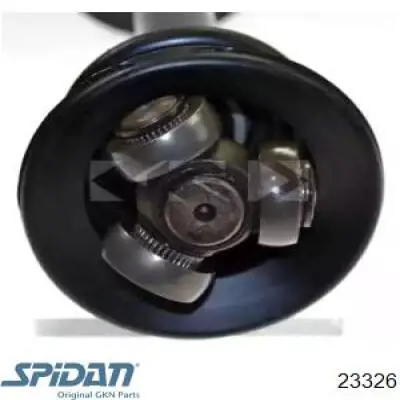 Привод передний левый Renault (RVI) 8200467679 цена, от 56.37 USD