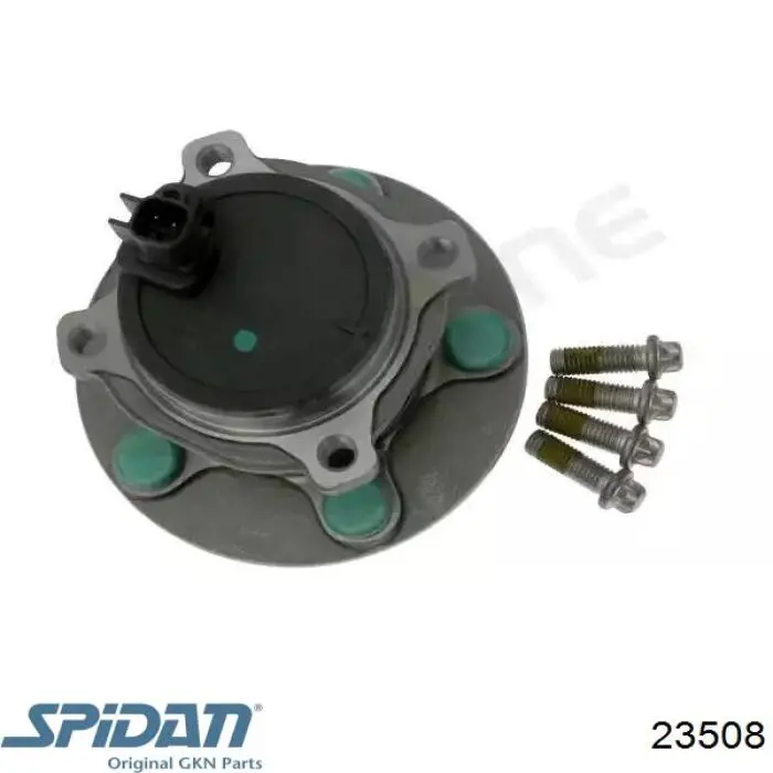 Купить 23508 GKN-Spidan Пыльник гранаты наружный, передний