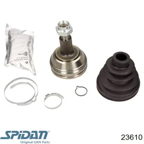 Купить 1690322 Ford Внешняя граната