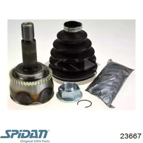 23667 GKN-Spidan Наружная граната