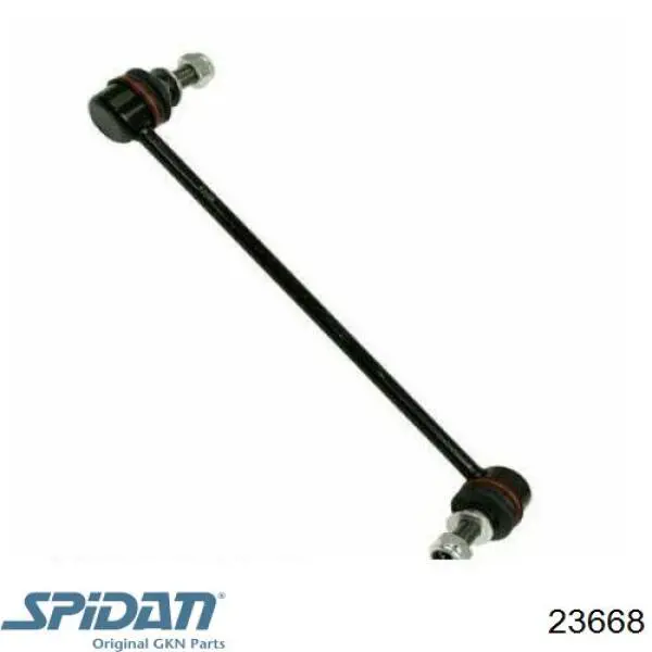 Купить 23668 GKN-Spidan Пыльник гранаты наружный, передний