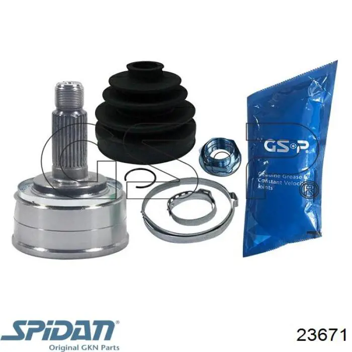 Граната колесная GKN-Spidan 23671 цена, от 30.19 USD