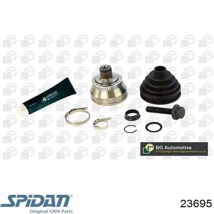 23695 GKN-Spidan Наружная граната