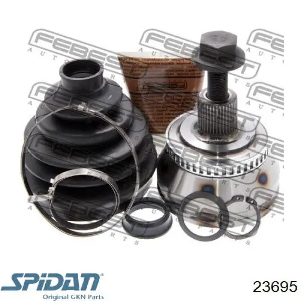 Граната колесная GKN-Spidan 23695 цена, от 29.88 USD