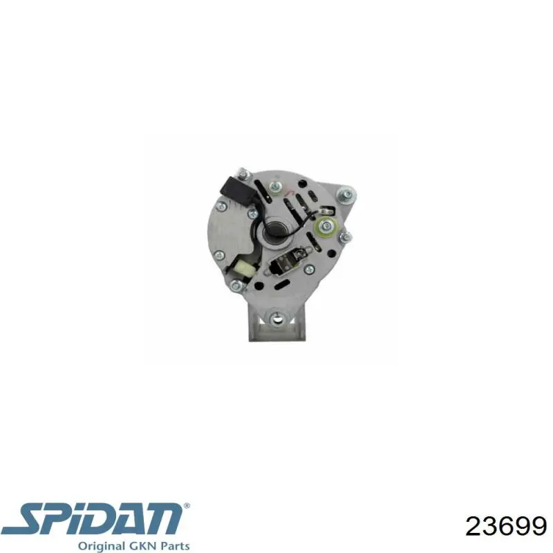 Привод передний правый GSP 250284 цена, от 72.56 USD