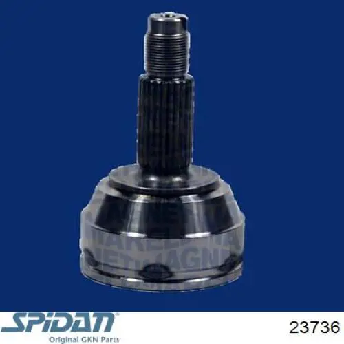 Купить 23736 GKN-Spidan Внешняя граната