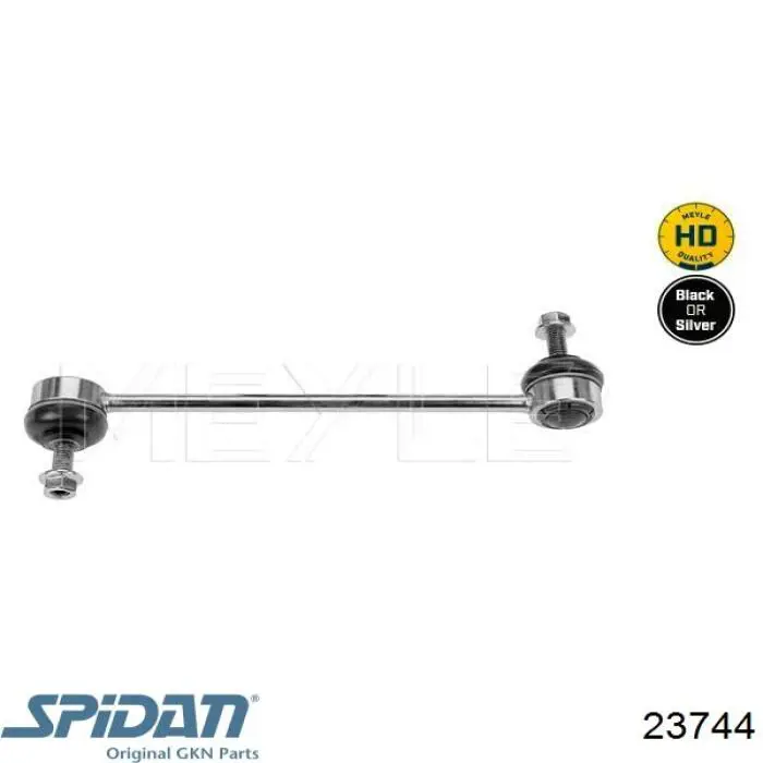 Привод передний правый Renault (RVI) 7711135237 цена, от 133.01 USD