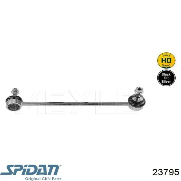 Привод передний правый GSP 202011 цена, от 84.24 USD