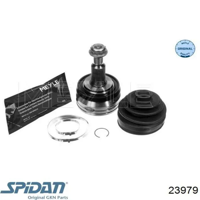 Купить 23979 GKN-Spidan Внешняя граната