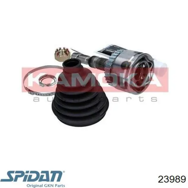 Купить 1603261 Opel Внешняя граната