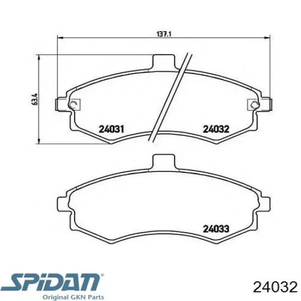Купить 617027 Cifam ШРУС внутренний