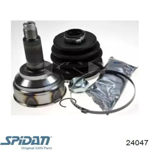 Граната колесная GKN-Spidan 24047 цена, от 25.28 USD