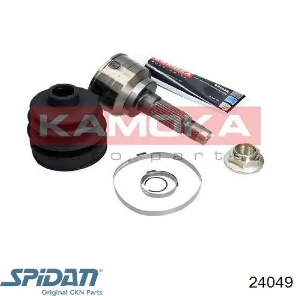 Купить 607398 Cifam Внешняя граната