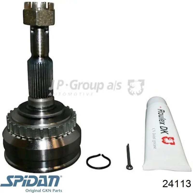Купить 4558415 Ford Внешняя граната