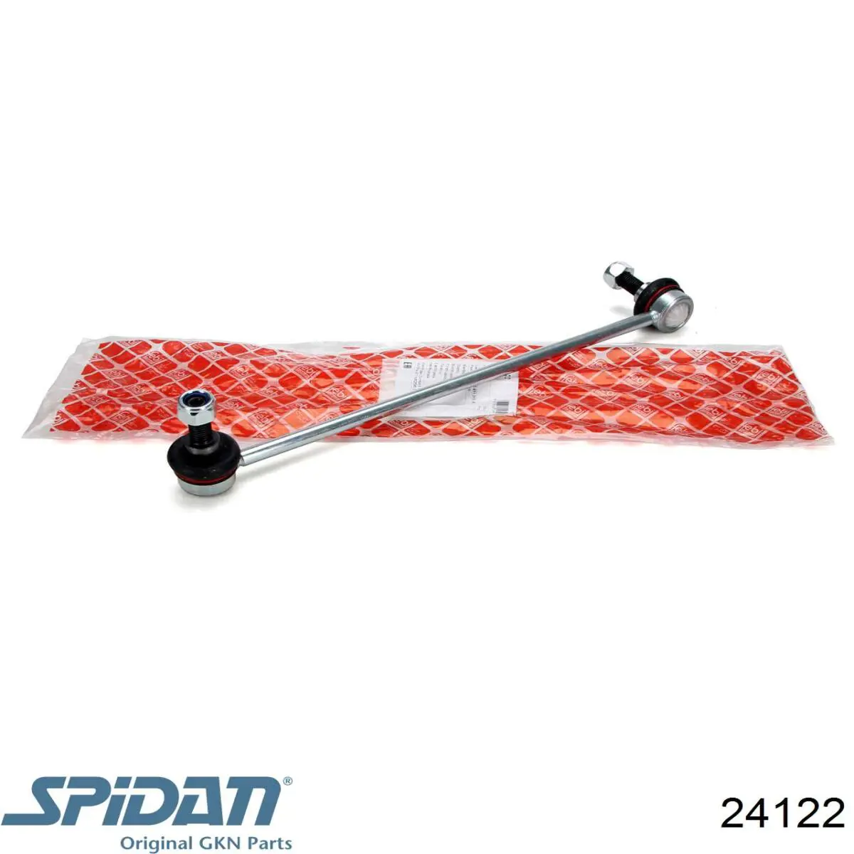 Полуось задняя правая BGA DS0918R цена, от 98.08 USD