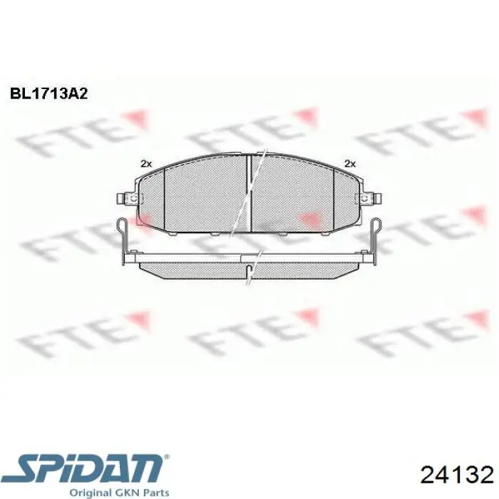 7533446AI02 BMW Полуось задняя правая