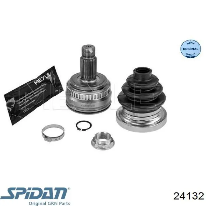 Купить TDS0022 Magneti Marelli Полуось задняя правая