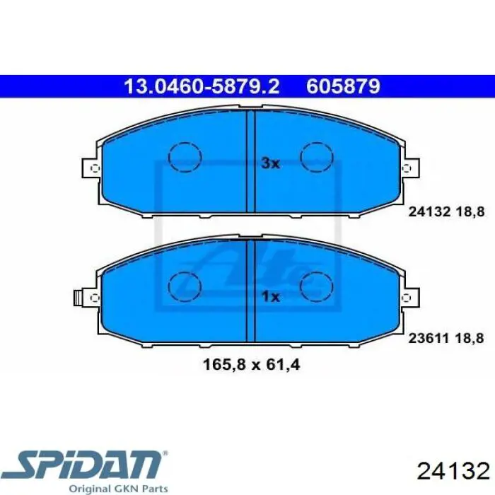 Полуось задняя правая TDS0022 Magneti Marelli