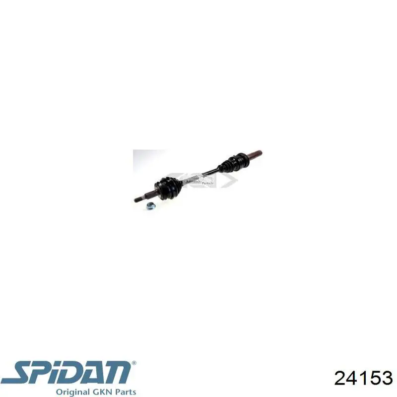 Привод правый GKN-Spidan 24153