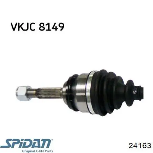 Привод передний правый Pascal G2E004PC цена, от 71.76 USD