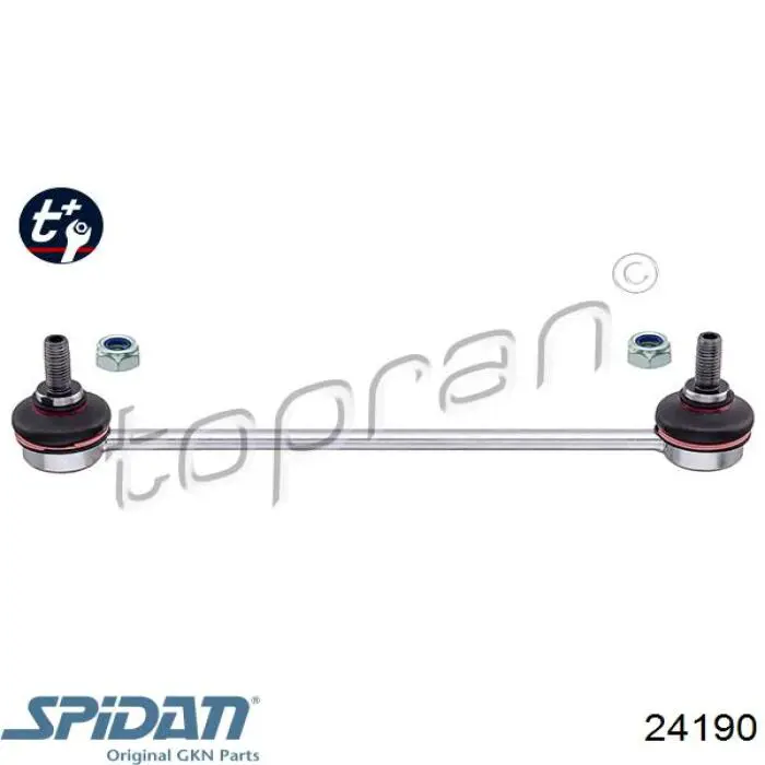 Левая полуось Ford 1142794