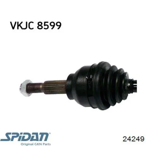 Привод передний правый Renault (RVI) 8200416682 цена, от 60.68 USD