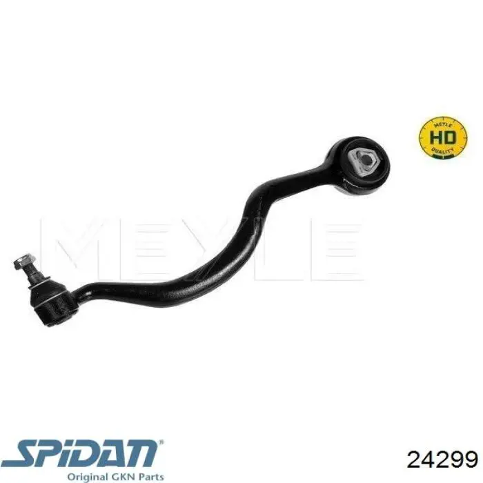 Привод передний левый Trakmotive/Surtrack 300092 цена, от 84.42 USD