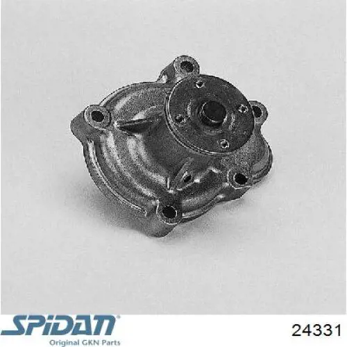 Привод передний правый GSP 210313 цена, от 153.10 USD