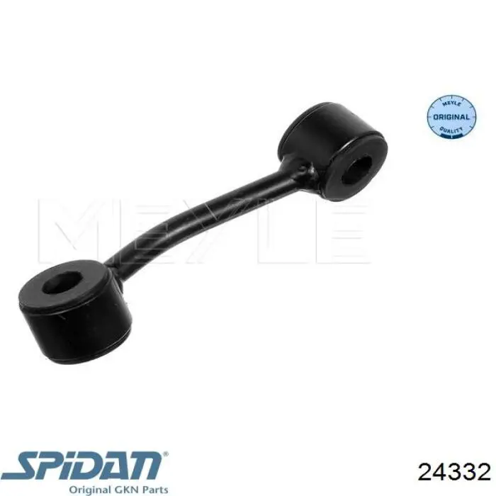 Купить 3272QW Peugeot/Citroen Привод в сборе левый