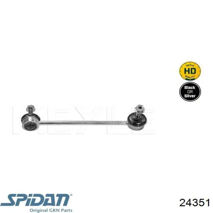 Полуось задняя левая Magneti Marelli 302004190135 цена, от 126.69 USD
