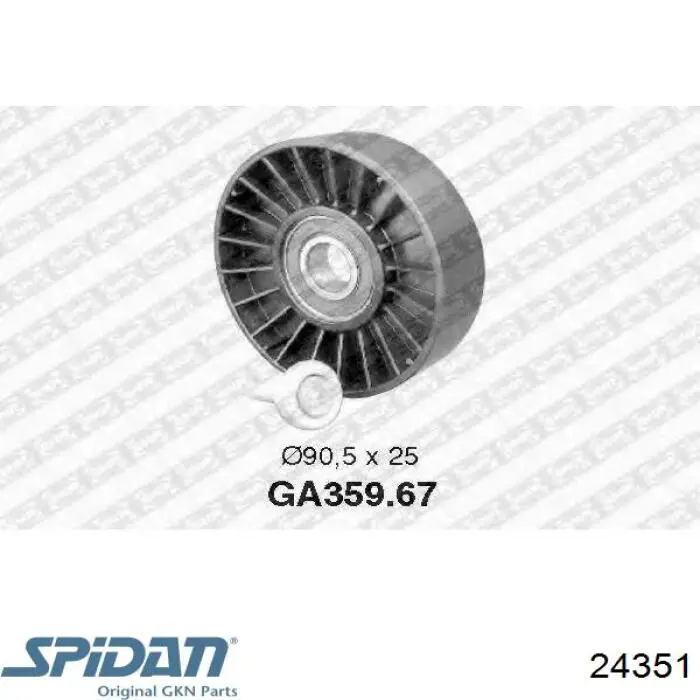 Купить 302004190135 Magneti Marelli Полуось задняя левая