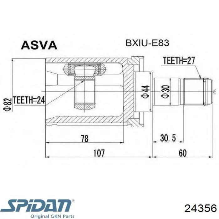 24356 GKN-Spidan Полуось передняя, правая