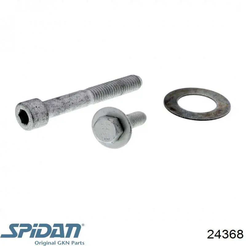 Пыльник ШРУСа наружный 24368 GKN-Spidan