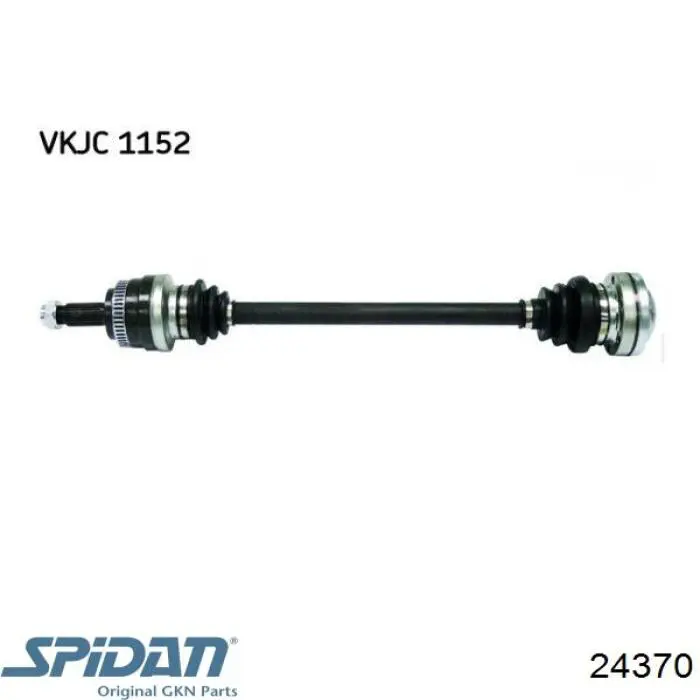 Полуось задняя правая 7530246 BMW