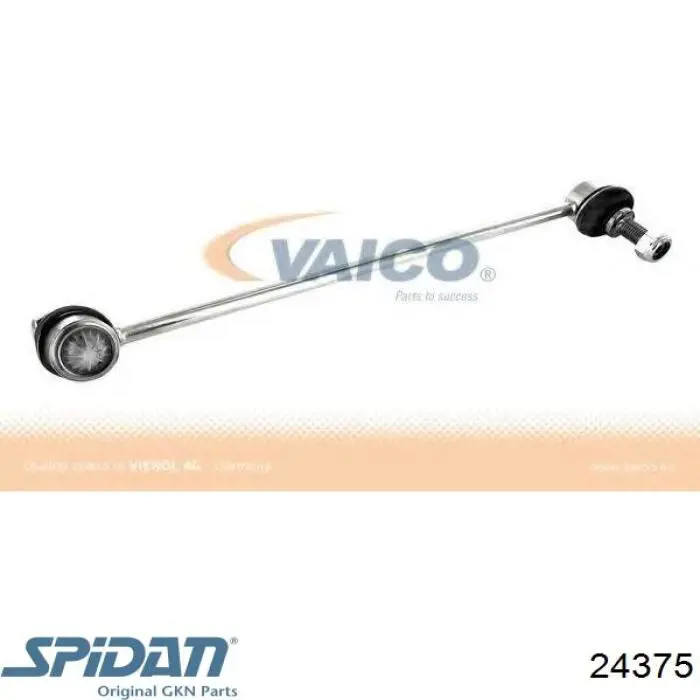 Привод правый Magneti Marelli 302004190248