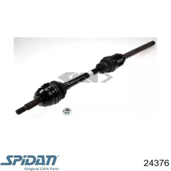 Привод передний правый Renault (RVI) 7711497287 цена, от 140.18 USD